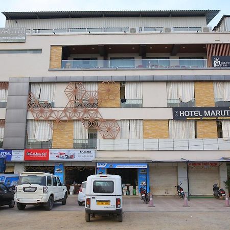 Hotel Maruthi Inn Nirmal  ภายนอก รูปภาพ