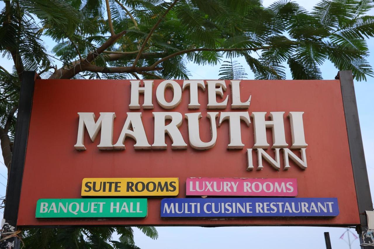 Hotel Maruthi Inn Nirmal  ภายนอก รูปภาพ