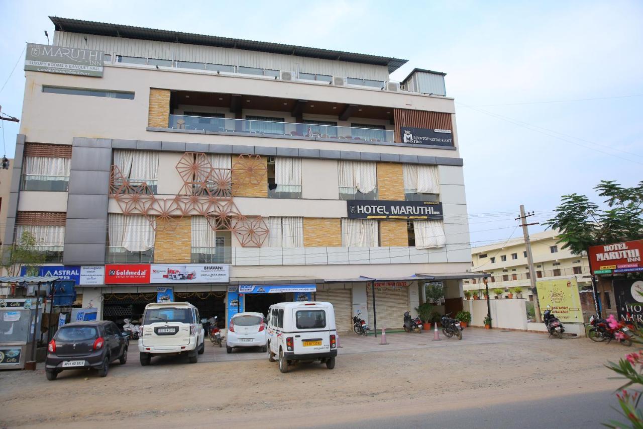 Hotel Maruthi Inn Nirmal  ภายนอก รูปภาพ