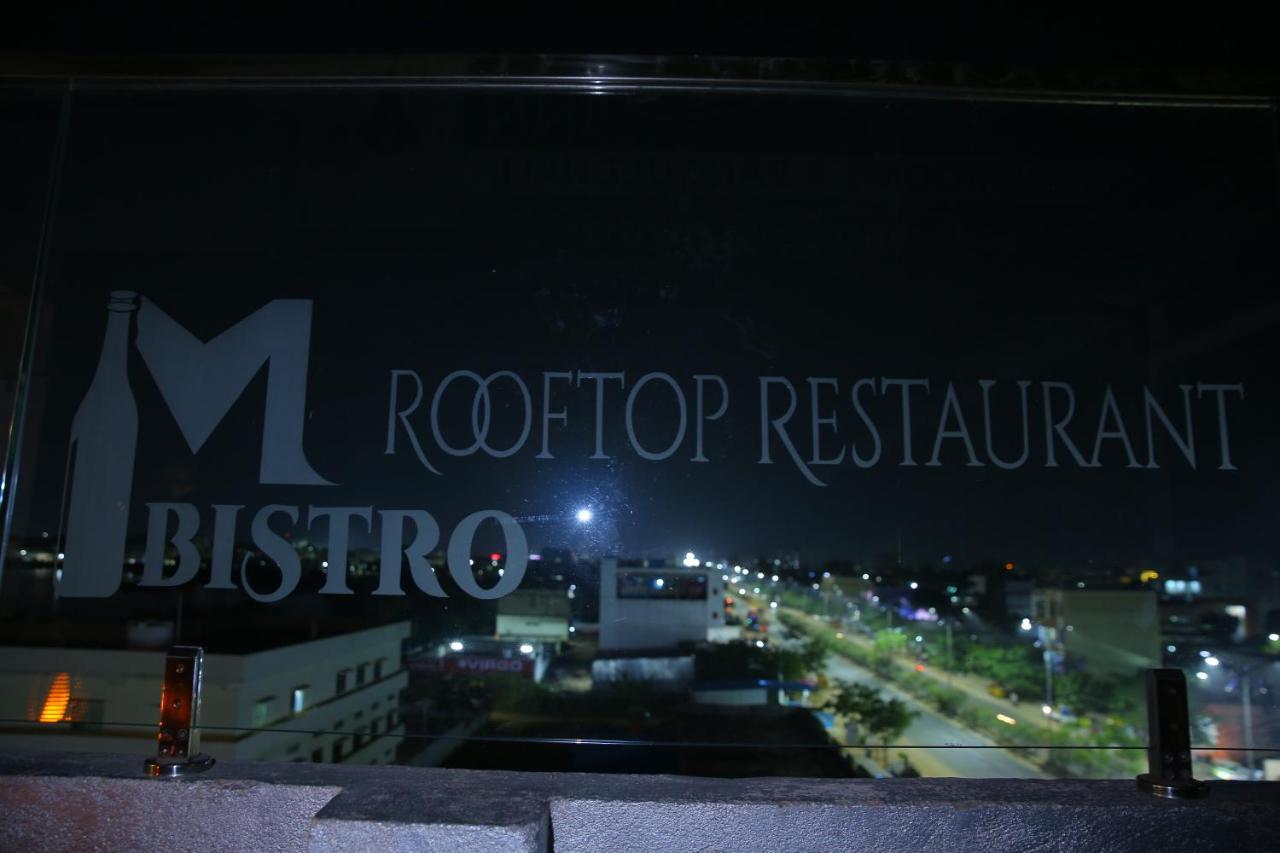 Hotel Maruthi Inn Nirmal  ภายนอก รูปภาพ
