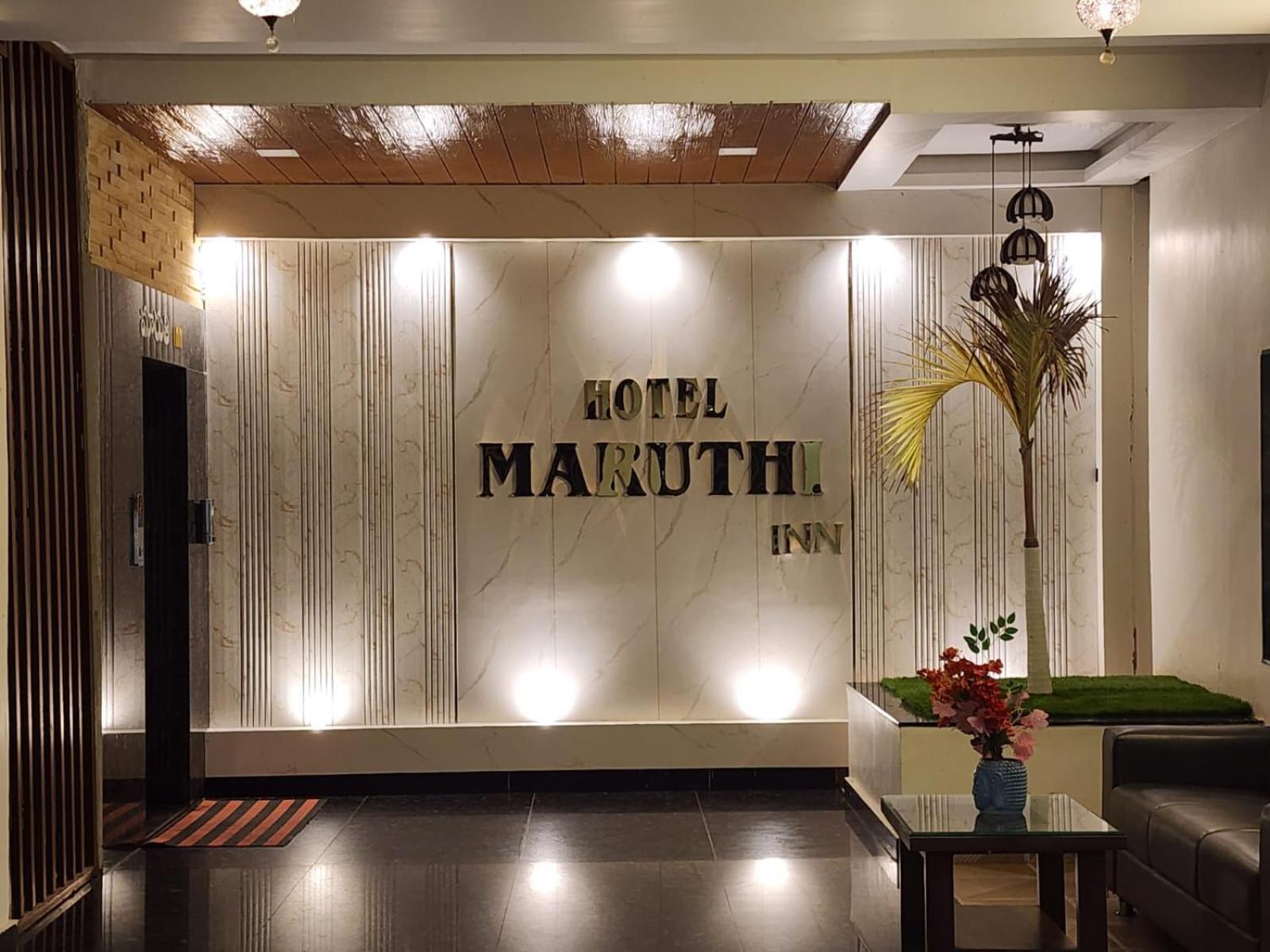 Hotel Maruthi Inn Nirmal  ภายนอก รูปภาพ